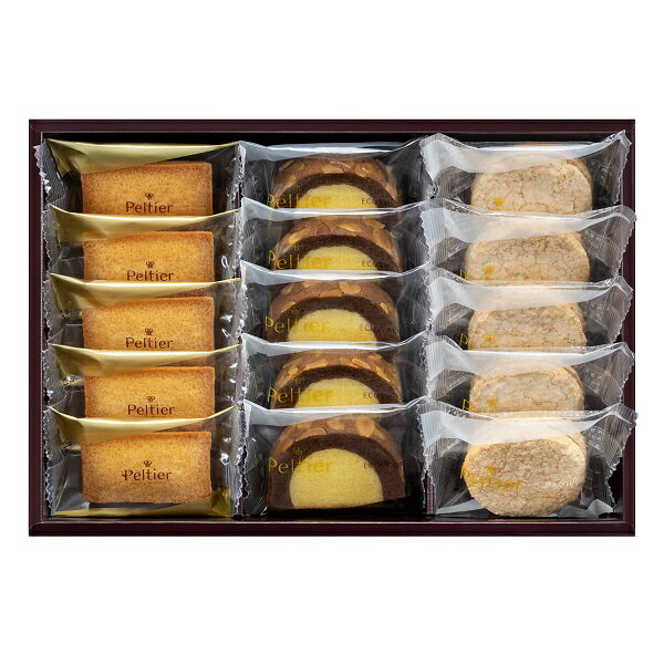 Rakuten - ギフト 贈り物 ペルティエ アソルティ30