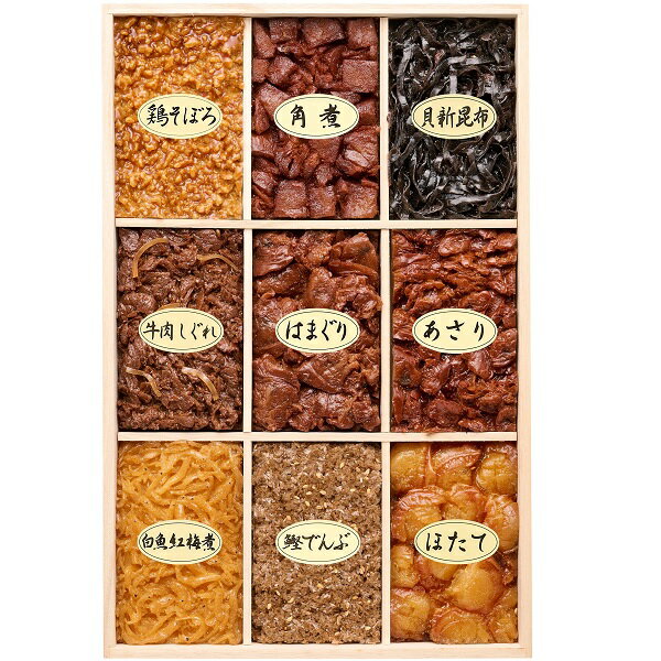 Rakuten - 銀座 新之助 貝新 志ぐれ煮詰合せ（印籠箱）9品入 A-70