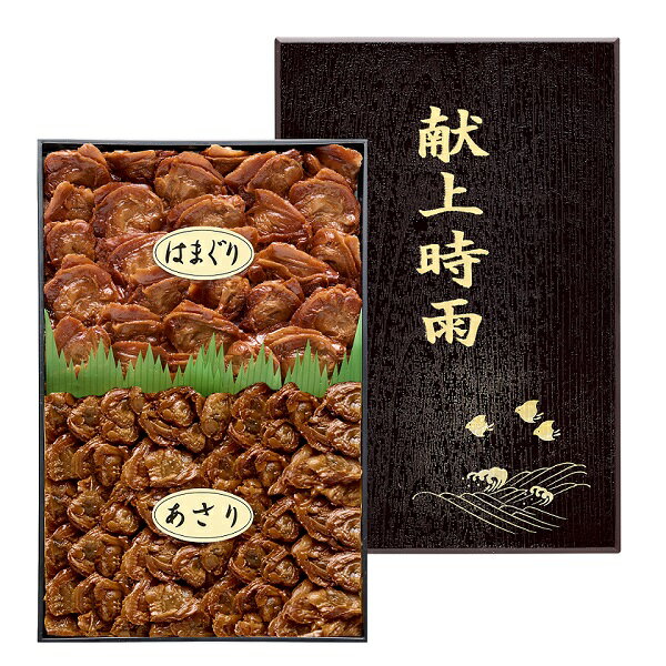 樂天商城 - 銀座 新之助 貝新 献上時雨煮詰合せ（塗箱）2品入 献上50
