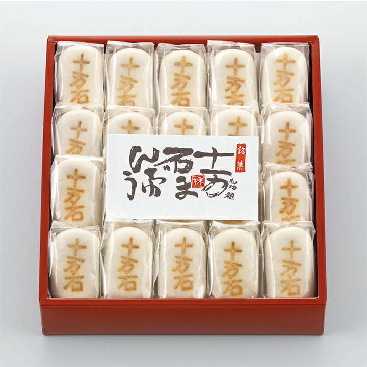 ���ե� £��ʪ �ץ쥼��� ������ ������ �ޤ󤸤夦 20���� ��� ���