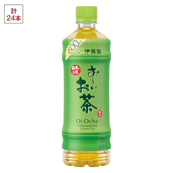 ■説明国産茶葉100％使用。 新製法でひときわ香りよく、おいしくなりました。■商品詳細内容量：600ml×24本賞味期限：ギフト商品にて賞味期限の表記のされていない商品の賞味期限は30日以上でございます。 (賞味期限が製造・加工日からの日数...