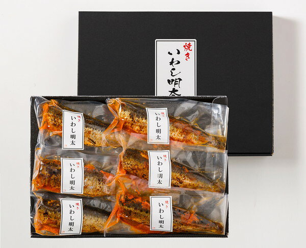 お取り寄せ グルメ 送料無料 ギフト 御祝 内祝 福岡・「ウエダ」　焼きいわし明太子 代引不可 maruhiro-store-10037088 丸広百貨店 楽天市場店 サンプル画像2