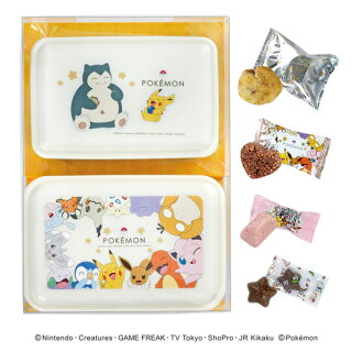 ポケモンのバレンタインチョコ22イオンや高島屋 阪急 コンビニは 令和の知恵袋 ポケモンのバレンタインチョコ22イオンや高島屋 阪急 コンビニは 令和の知恵袋