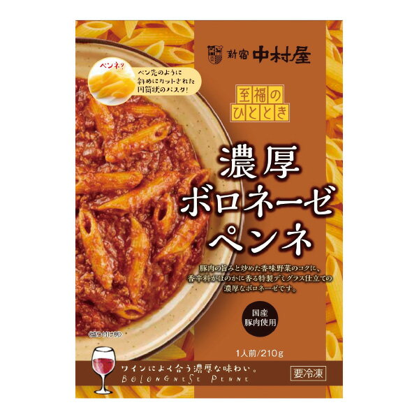 ������¼����ʡ�ΤҤȤȤ���ǻ���ܥ��͡����ڥ��