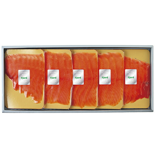 お歳暮 送料無料 王子サーモン スモークサーモン姿切り N SWH50