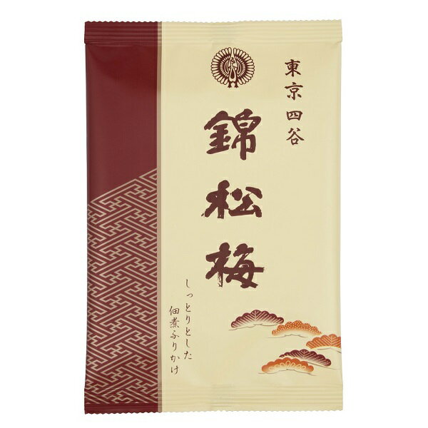 錦松梅袋入　130g入...