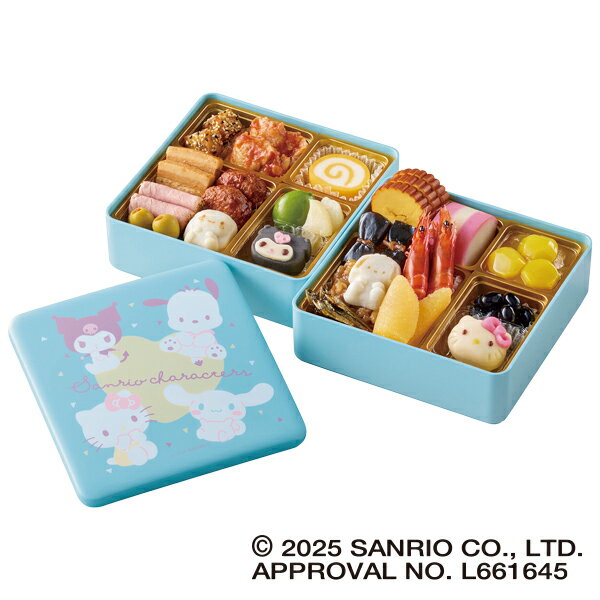 T-25【紀文】サンリオキャラクターズのおせち詰合せ　和洋二段重