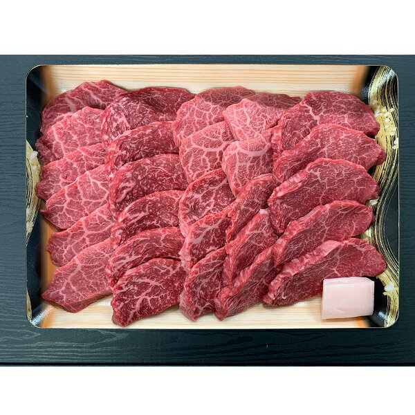 WEB-123【神戸 のじぎく家】神戸牛 焼肉用