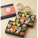 京料理 美濃吉敬老の日 慶寿料理膳
