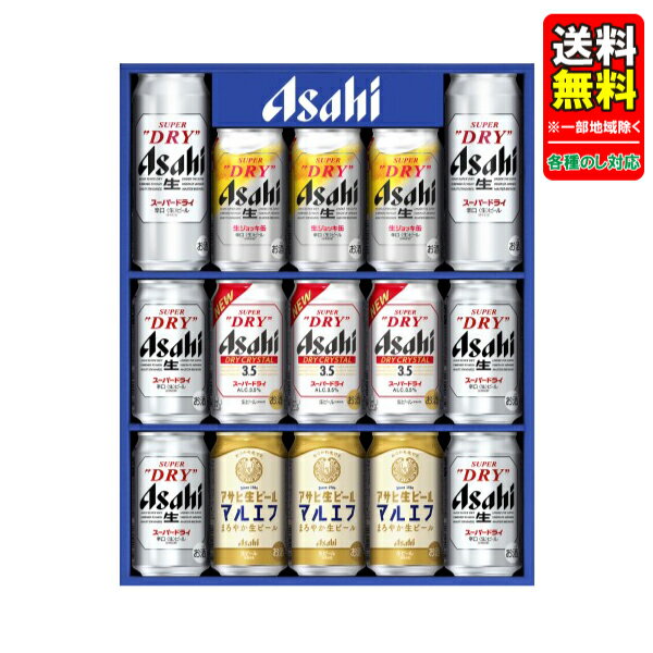 樂天商城 - アサヒビール4種セット AVQ-4
