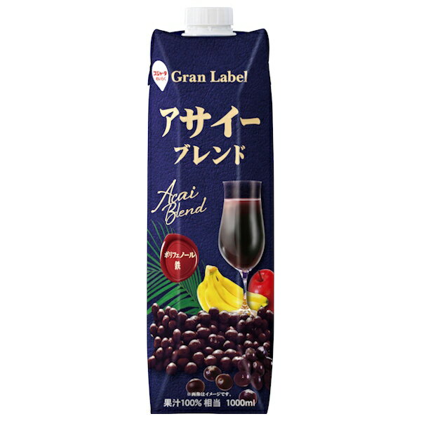 Rakuten - めいらく　アサイーブレンド　1,000ml×6本