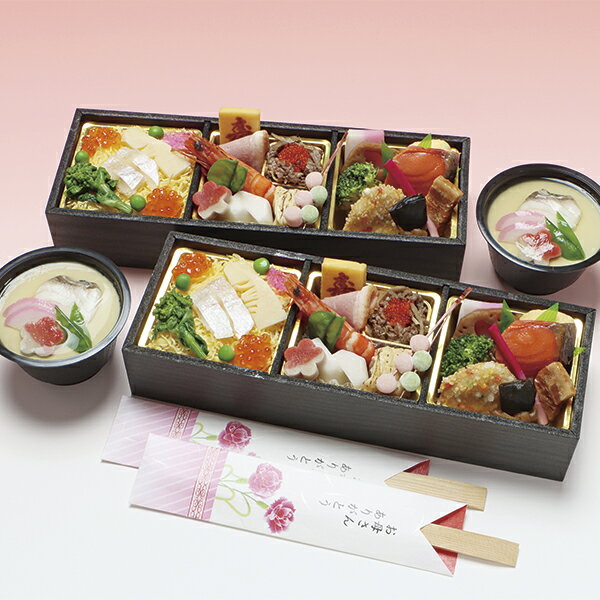 ［京都］京・料亭 わらびの里母の日祝膳 KS-55 2人前 代金引換不可