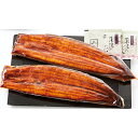 エントリーでP5倍 愛知三河産あつみ 「特選うなぎ」長焼 配送料込み のし・包装不可 エントリーでポイント5倍(8月11日01:59迄)
