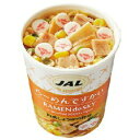 JAL SELECTIONですかいシリーズ らーめんですかい（和風しょうゆ味）ミニカップ カップ麺 カップラーメン インスタント