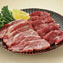 エントリーでP7倍 近江牛焼肉2種詰合せ エントリーでポイント7倍(6月27日01:59迄)