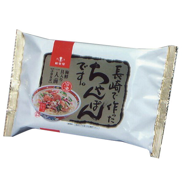 ����������Ĺ��Ǻ�ä������ݤ�Ǥ���