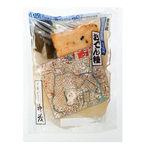 神茂調理済おでん エントリーでポイント5倍（12月11日01：59迄）のサムネイル