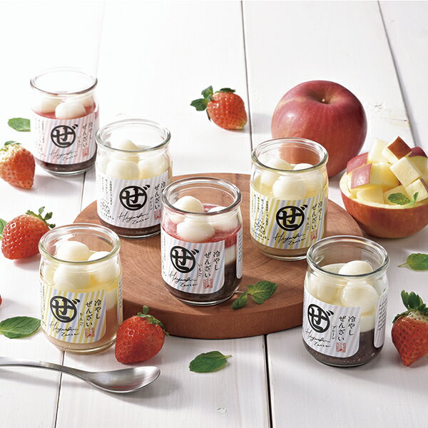 母の日 ギフト プレゼント saina さいなおはぎ Rose 代金引換不可のサムネイル