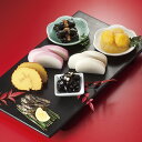 少量サイズおせち7品セット