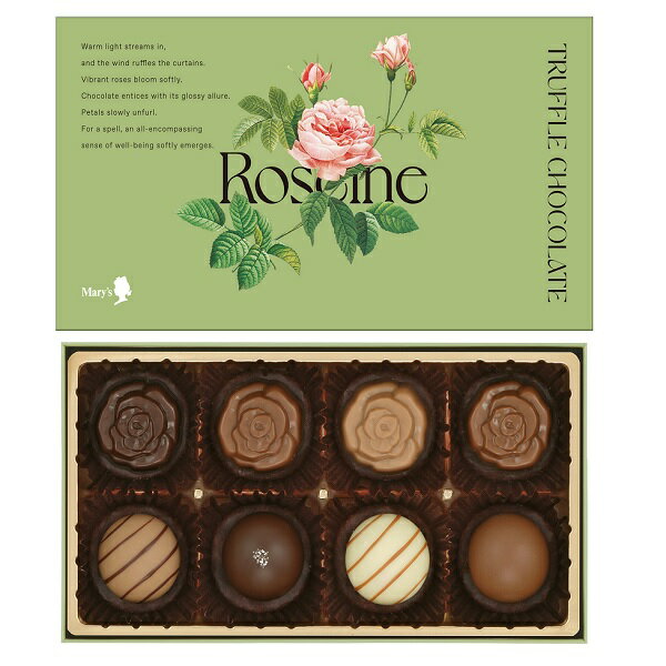 エントリーでP5倍 バレンタイン 2025 チョコ Roseine ロゼーヌローズトリュフアソート8個入 エントリーでポイント5倍（2月10日01：59迄）のサムネイル