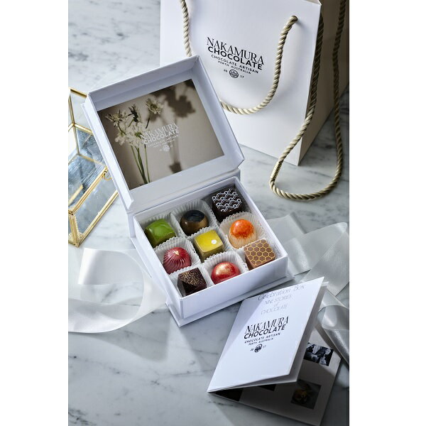エントリーでP5倍 バレンタイン 2025 チョコ ナカムラチョコレ－トセレブレ－ションBOX エントリーでポイント5倍（2月10日01：59迄）のサムネイル