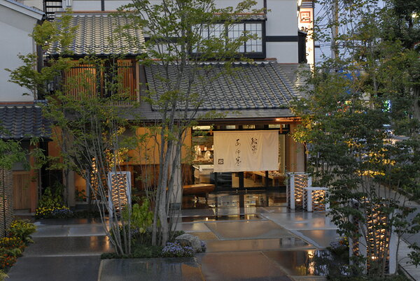 おせち 2～3人前 【鮎家】和風二段重 maruhiro-store-10048231 丸広百貨店 楽天市場店 サンプル画像2