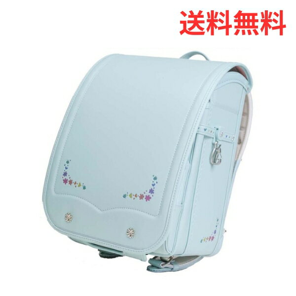 ポイント10倍　【早期割引対象商品】くるピタゆめいろガーデン ランドセル