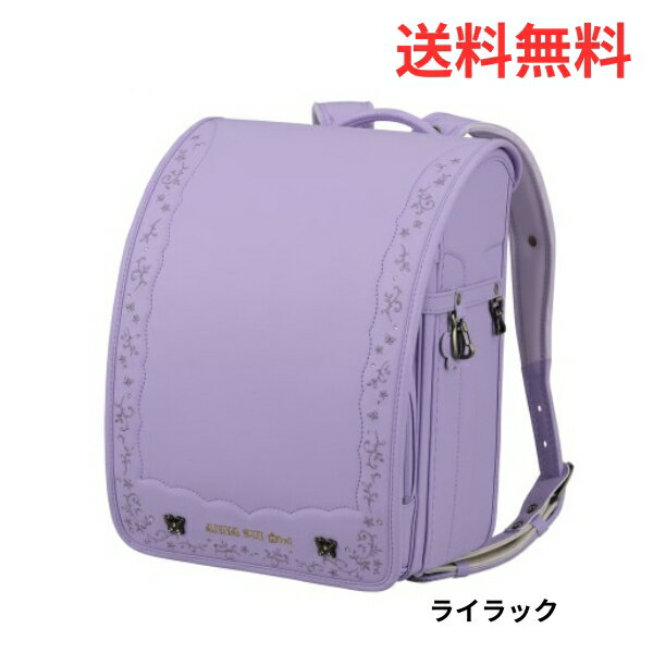 ポイント10倍 アナスイ・ミニクラシックフローラル ランドセル