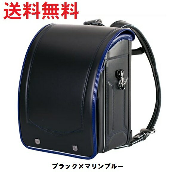 樂天商城 - ランドセル 2027年 送料無料 【早期割引対象商品】ふわりぃ タフスタイル 6年間保証あり
