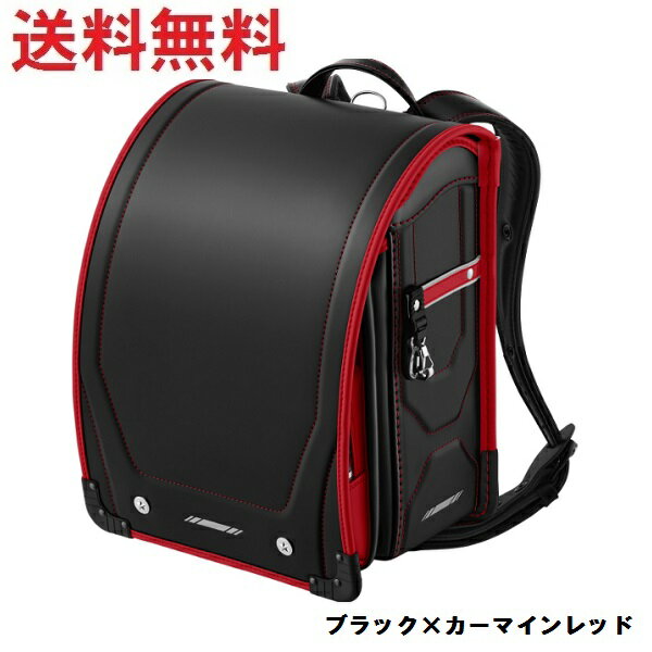 Rakuten - 【ポイント10倍】ランドセル 2027年 送料無料 【早期割引対象商品】（天使のはね）スゴ強スケーター 6年間保証あり