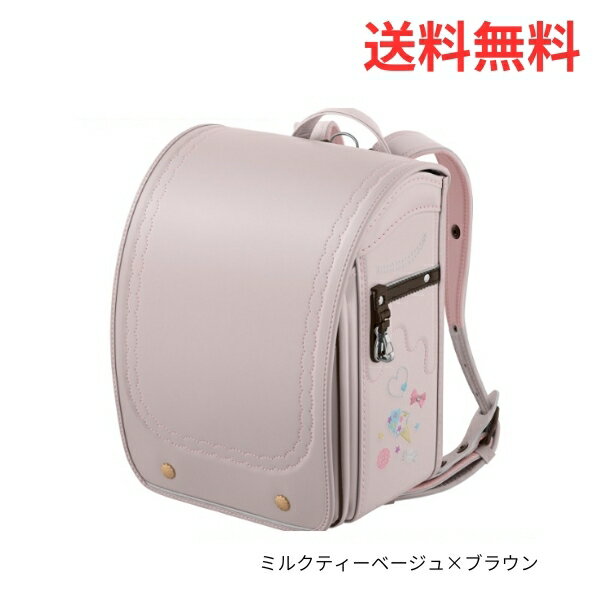 Rakuten - 【ポイント10倍】ランドセル 2027年 送料無料 【早期割引対象商品】（天使のはね）スゴ軽スウィートスウィーツ 6年間保証あり