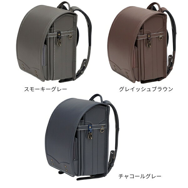 ランドセル 2027年 早期割引対象商品 市川鞄広 WAKU 6年間保証あり maruhiro-store-10046130 丸広百貨店 楽天市場店 サンプル画像2