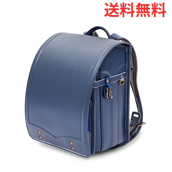 樂天商城 - ランドセル 2027年 送料無料 【早期割引対象商品】市川鞄広 ベーシック 6年間保証あり