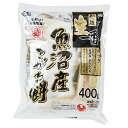 〈越後製菓〉生一番 魚沼産こがね餅 〈越後製菓〉生一番 魚沼産こがね餅