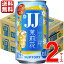 4.9ȯ ȥ꡼轲 㥹ߥ䡦JJ 335ml  4%  2 48 ޤȤ  ϥ ̵ ϰ