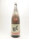 エントリーでP5倍 ギフト プレゼント 新潟県 宮尾酒造 〆張鶴 月 本醸造 1.8L エントリーでポイント5倍(8月27日09:59迄)
