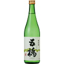 ギフト プレゼント 日本酒 山口県 酒井酒造 五橋 純米酒 720ml 内祝い 返礼用 お返し 出産内祝 香典返し 快気祝