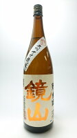 エントリーでP5倍 ギフト プレゼント 埼玉 川越市 小江戸 鏡山酒造 鏡山 純米 1800ml エントリーでポイント5倍！(3月27日1時59分迄)