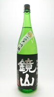 ギフト プレゼント 埼玉 川越市 小江戸 鏡山酒造 鏡山 純米吟醸 1800ml