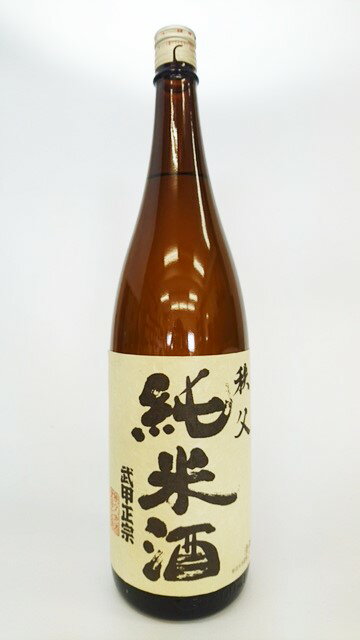 ギフト プレゼント 埼玉 秩父市 武甲酒造 武甲正宗 純米酒 1800ml