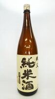 エントリーでP5倍 ギフト プレゼント 埼玉 秩父市 武甲酒造 武甲正宗 純米酒 1800ml エントリーでポイント5倍！(3月27日1時59分迄)