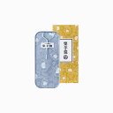 エントリーでP7倍 長野 小布施堂 栗羊羹 エントリーでポイント7倍(6月27日01:59迄)