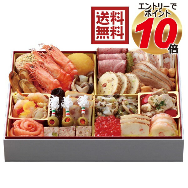 商品画像：魚河岸　やまもとの人気おせち楽天、PCエントリーでP10倍 おせち おせち料理 2018 ホテルオークラ 洋風 一段重 2?3人前 2人 3人 送料無料　のし・包装不可 PCエントリーで ポイント10倍 （1月1日9時59分迄）