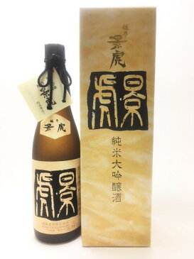 ギフト プレゼント 新潟県 諸橋酒造 越乃景虎 純米大吟醸 720ml