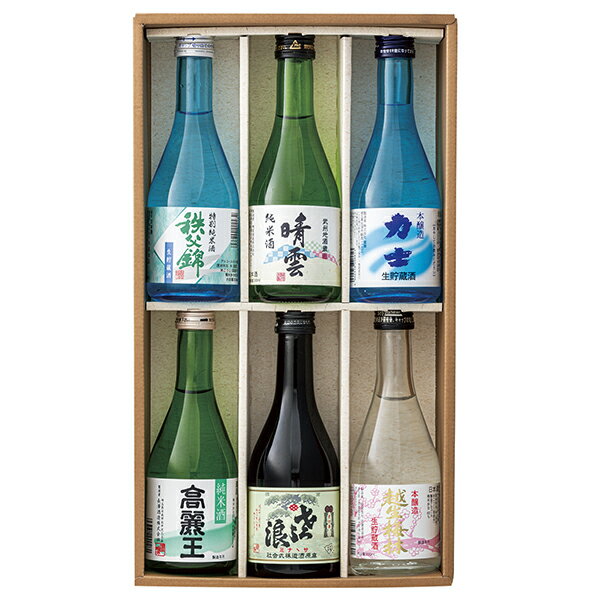 お中元 御中元 ギフト 内祝 「彩の酒」飲みくらべセット YM‐06