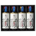 エントリーでP7倍 お中元 ギフト 送料無料 (一部地域)丸広武州川越 蔵づくり醤油 TY‐30 P8 エントリーでポイント7倍(6月27日01:59迄)