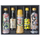 エントリーでP7倍 お中元 ギフト 送料無料 (一部地域)金笛調味料詰合せ RY‐32 P92 エントリーでポイント7倍(6月27日01:59迄)