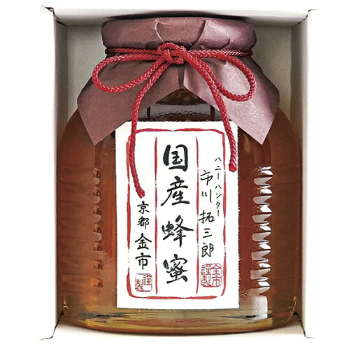 ハニーハンターの国産蜂蜜 HKJ P81 ハニーハンターの国産蜂蜜 HKJ P81