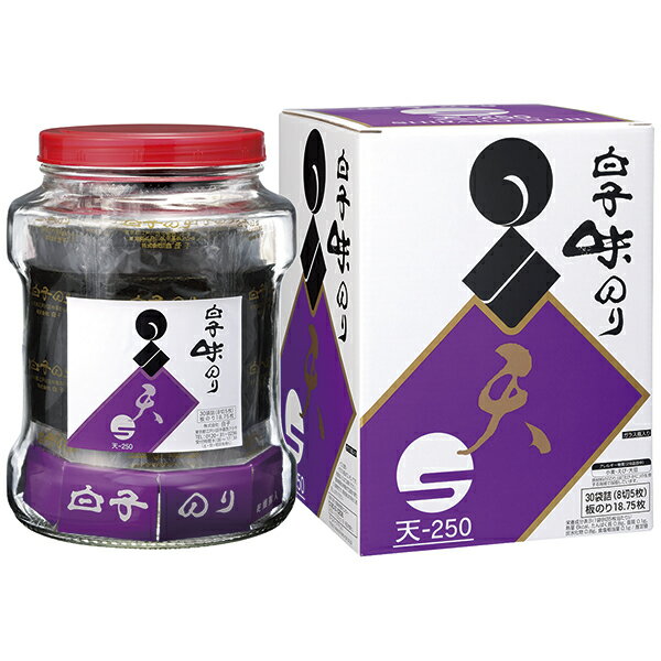 白子味のり瓶ギフト 天250 P96