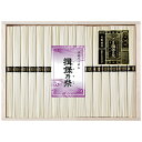 お中元 ギフト 送料無料 (一部地域)丸広手延素麺「揖保乃糸」特級品 KOS‐30 P87